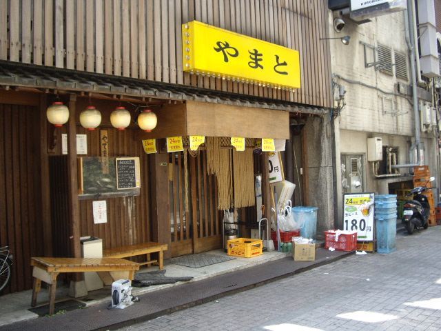 新宿でビールが安く飲める居酒屋7選 全部生ビール0円以下 激安せんべろお店探しはビアプラ